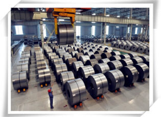 cold rolled steel coil