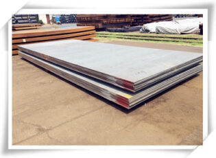 steel plate