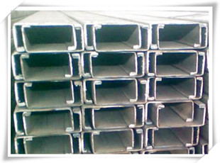 steel profile